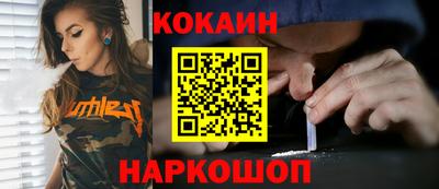 экстази Коммунар