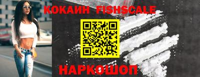 каннабис Комсомольск-на-Амуре