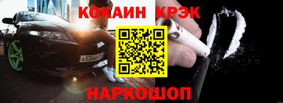 экстази Коммунар