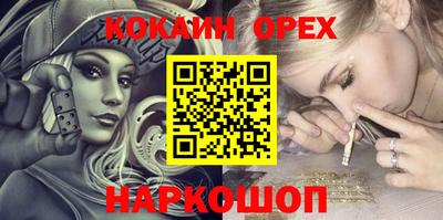 прущий лед Конаково