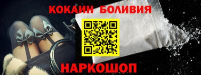экстази Коммунар