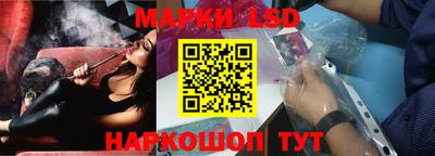 прущий лед Конаково