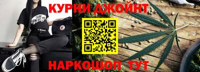 экстази Коммунар