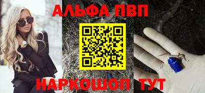 экстази Коммунар