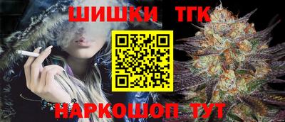 экстази Коммунар