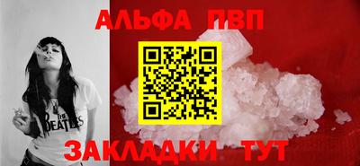 экстази Коммунар