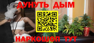 экстази Коммунар