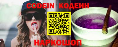 прущий лед Конаково