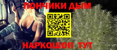 экстази Коммунар
