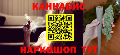 экстази Коммунар