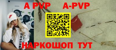 экстази Коммунар