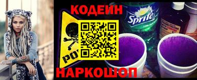 экстази Коммунар