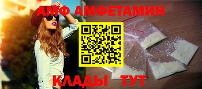 экстази Коммунар