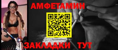 экстази Коммунар