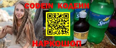 экстази Коммунар