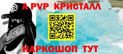 экстази Коммунар