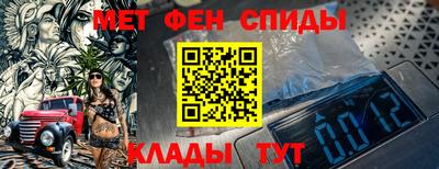 каннабис Комсомольск-на-Амуре