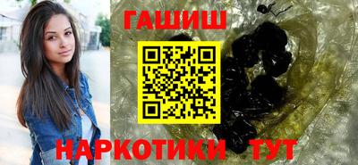 прущий лед Конаково