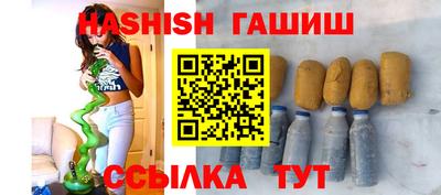 экстази Коммунар